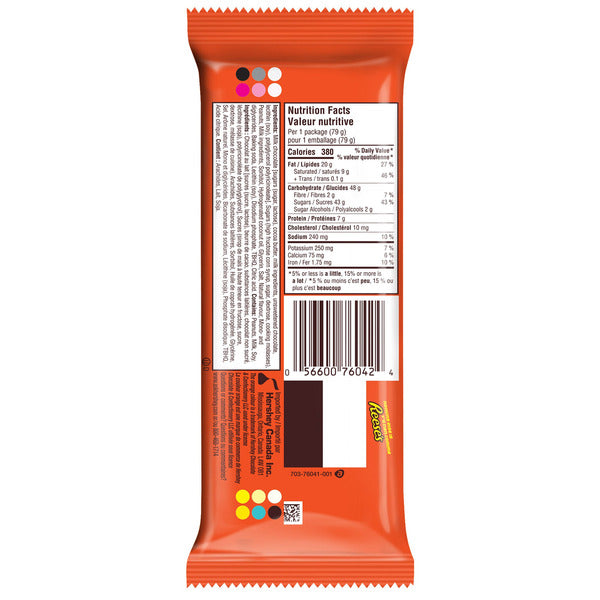 REESE'S, PEANUT BUTTER CUPS WITH CARAMEL, 16×79G