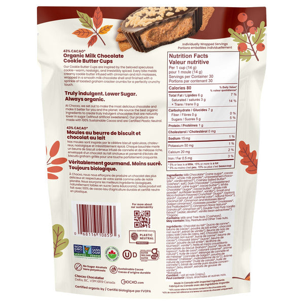 CHOCXO, MILK CHOCOLATE COOKIE BUTTER CUPS, 420G